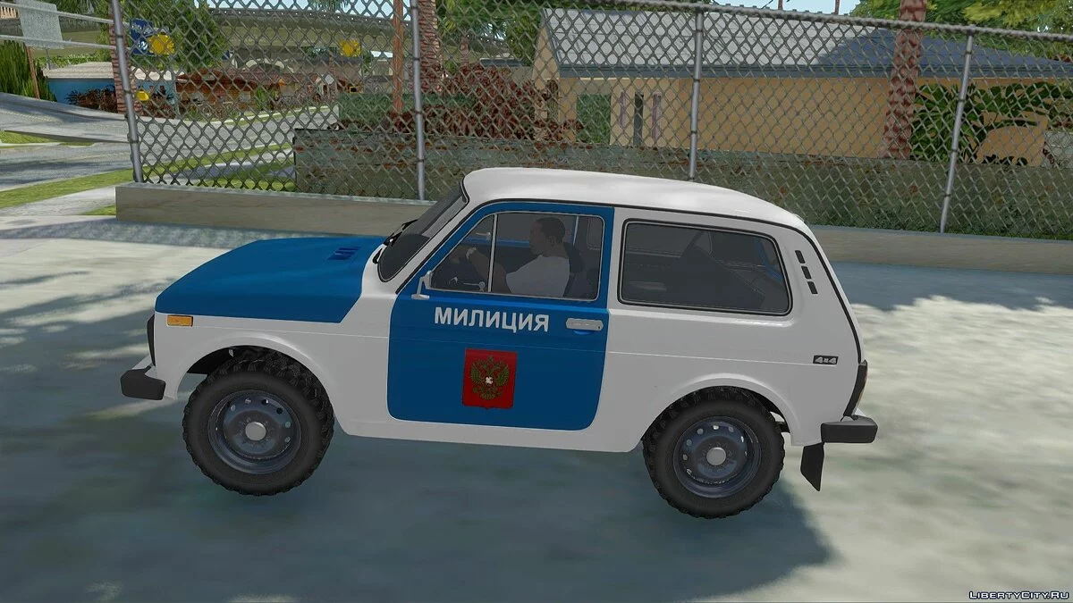 Vaz-21213 Police des années 90 / GTA San Andreas
