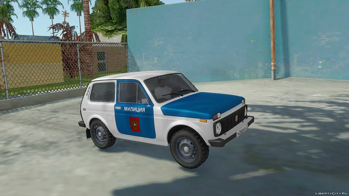 Vaz-21213 Police des années 90 / GTA San Andreas