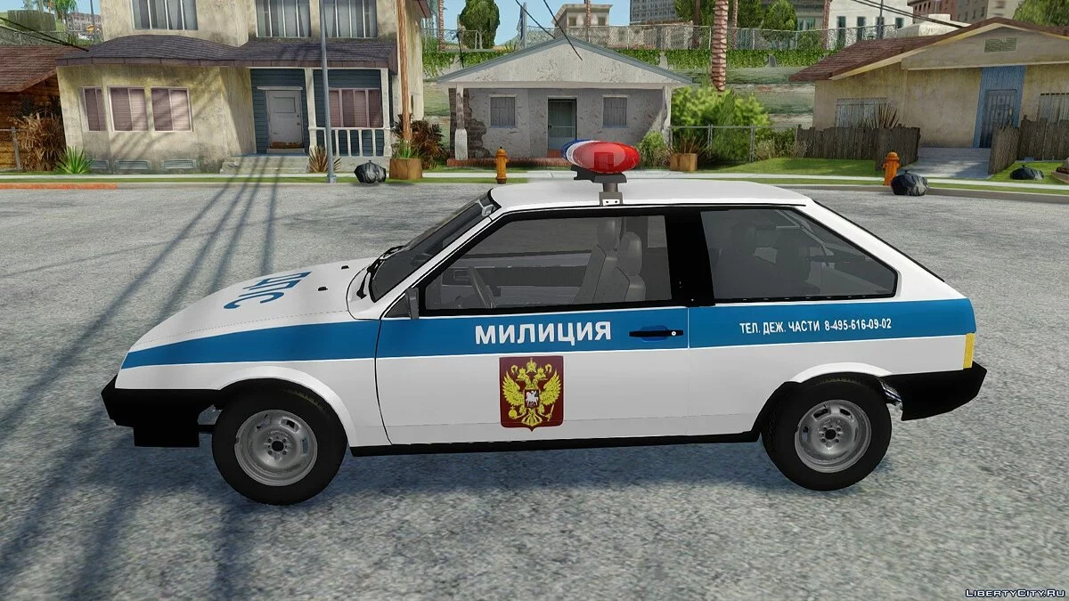 VAZ-2108 Dinas Polisi / GTA San Andreas