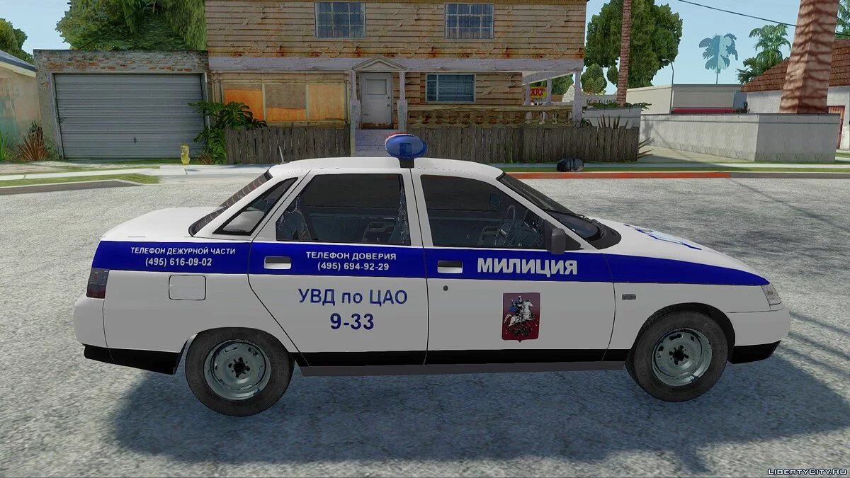 VAZ-2110 Polisi Dinas Perhubungan / GTA San Andreas