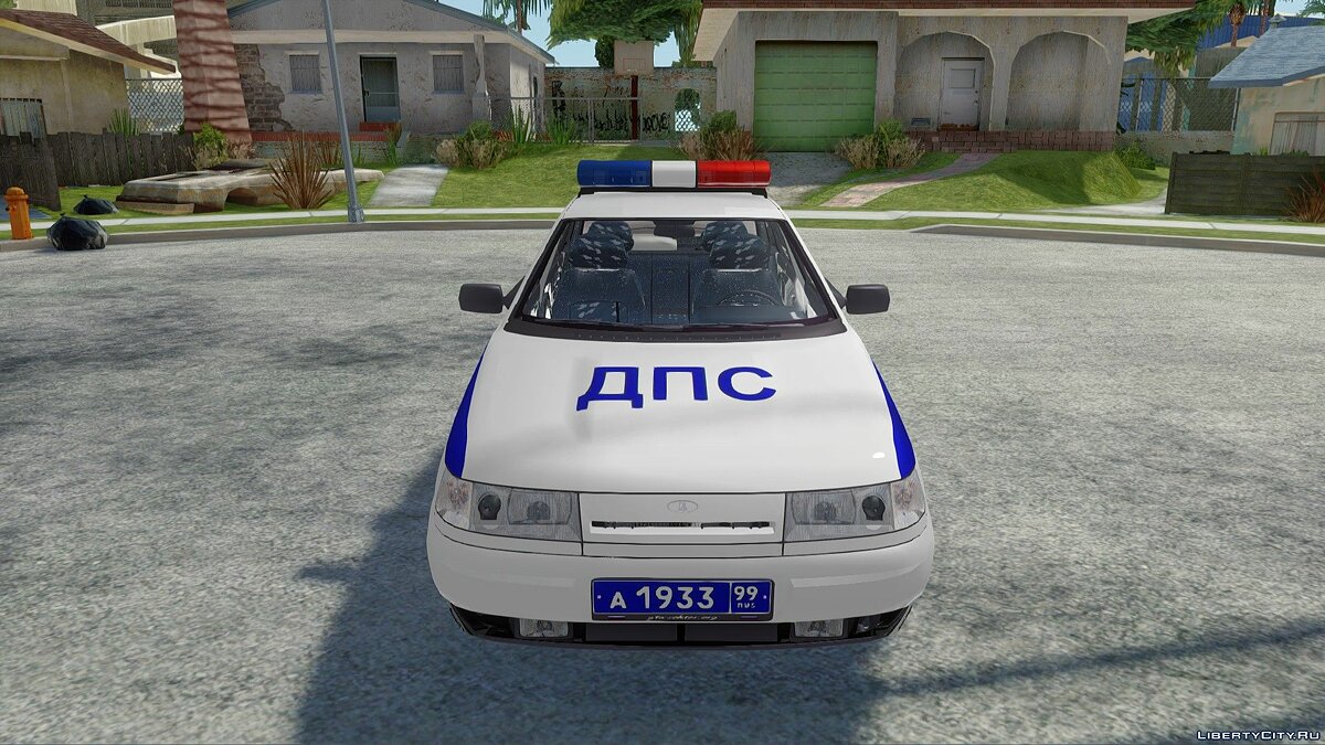 Рингтон дпс. ВАЗ 2110 милиция. ВАЗ 2110 Police GTA. ВАЗ 2110 Police ГТА. ВАЗ 2110 ППС.