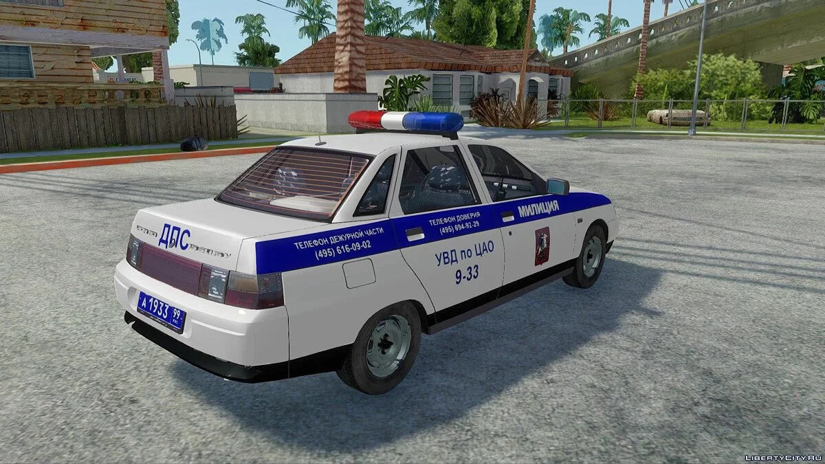 VAZ-2110 Polisi Dinas Perhubungan / GTA San Andreas
