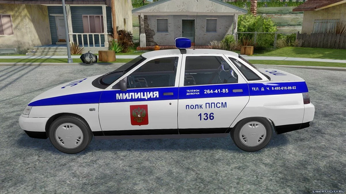 VAZ-2110 Polisi Pusat / GTA San Andreas