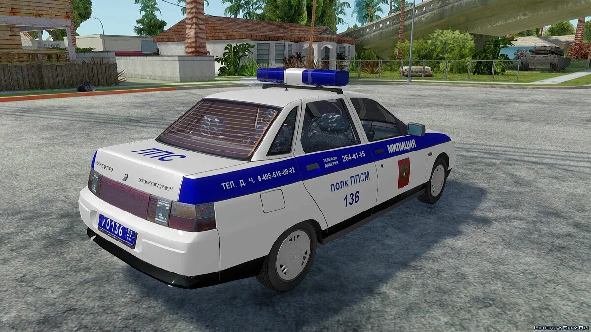 VAZ-2110 Polisi Pusat / GTA San Andreas