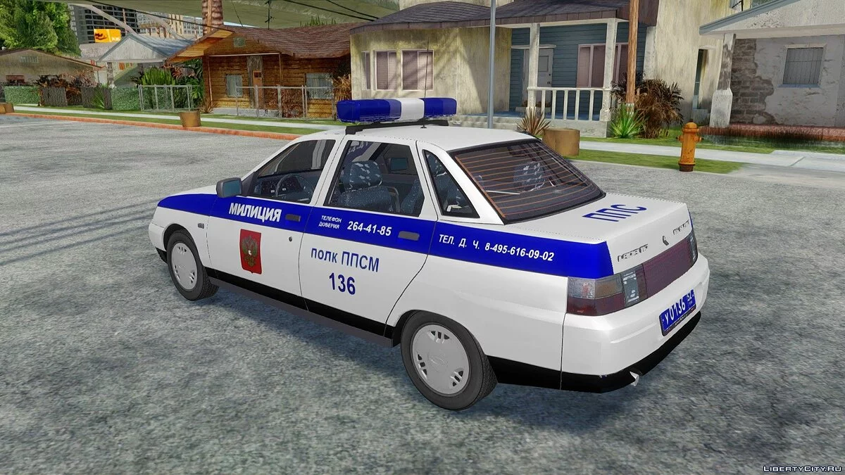 VAZ-2110 Polisi Pusat / GTA San Andreas
