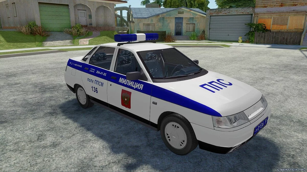 VAZ-2110 Polisi Pusat / GTA San Andreas