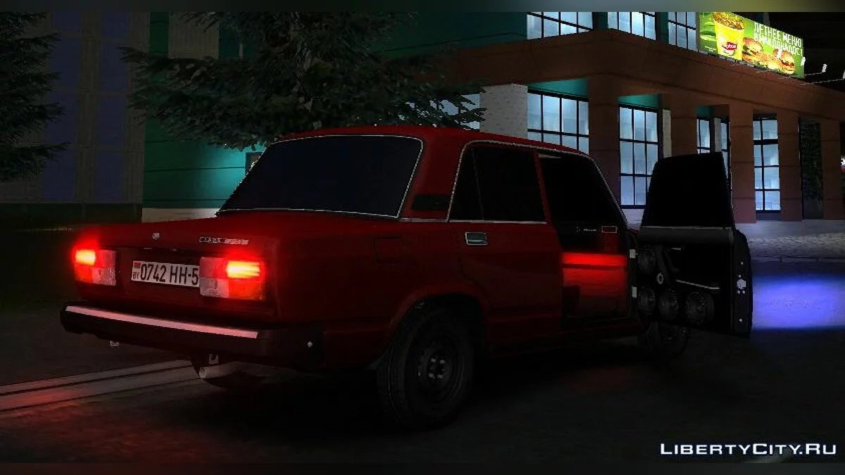 ВАЗ 2107 / GTA San Andreas