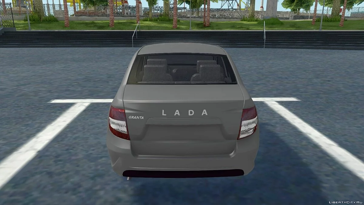 Lada Granta 2018 / GTA San Andreas