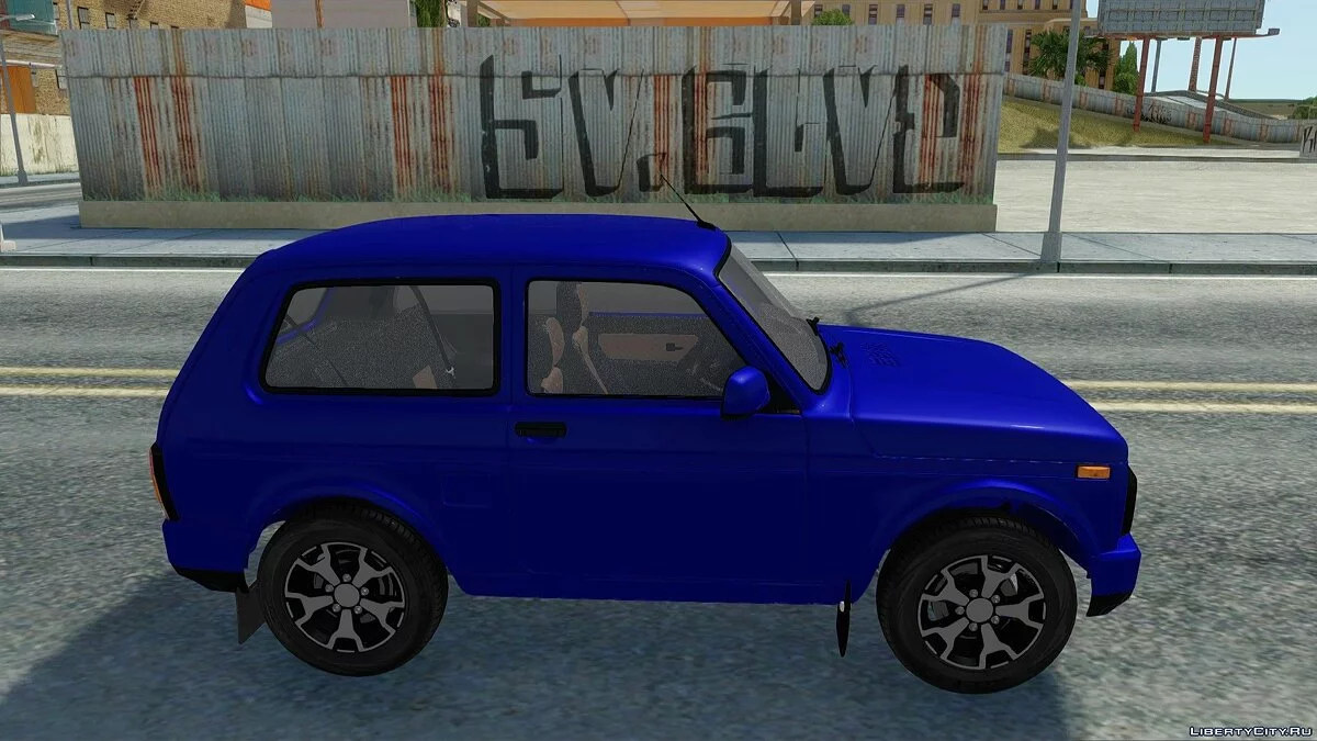 Niva FL 2020 / GTA San Andreas