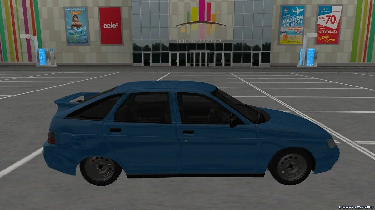 WAZ-2112 Standard / GTA San Andreas
