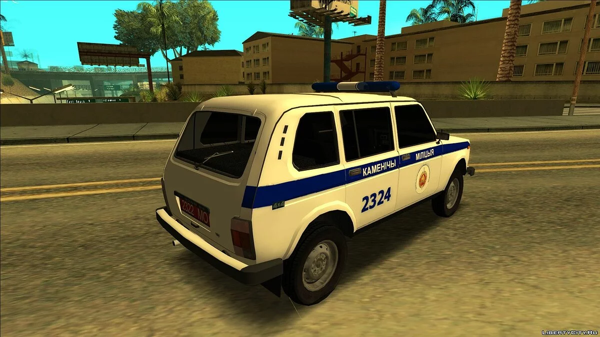 VAZ 2131 Ministry of Internal Affairs of the Republic of Belarus / GTA San Andreas