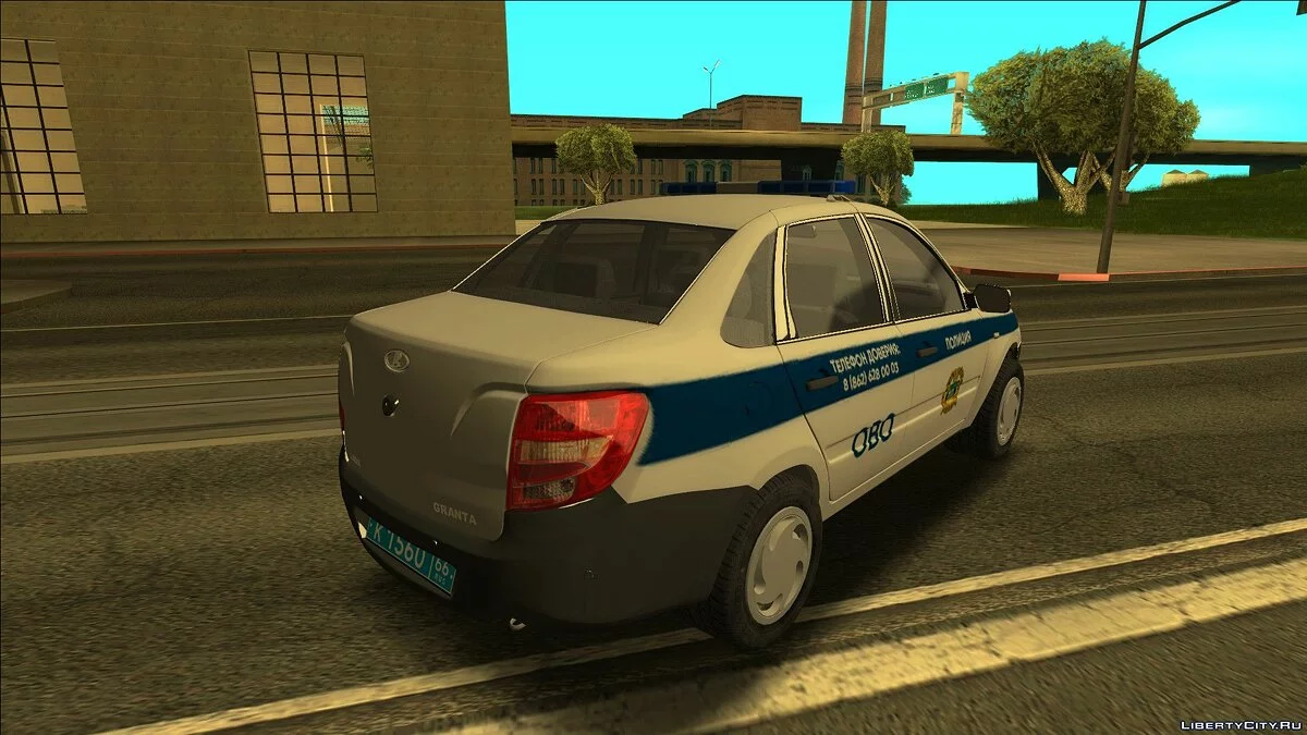 LADA Гранта — в кольоровій схемі «ОВО» / GTA San Andreas