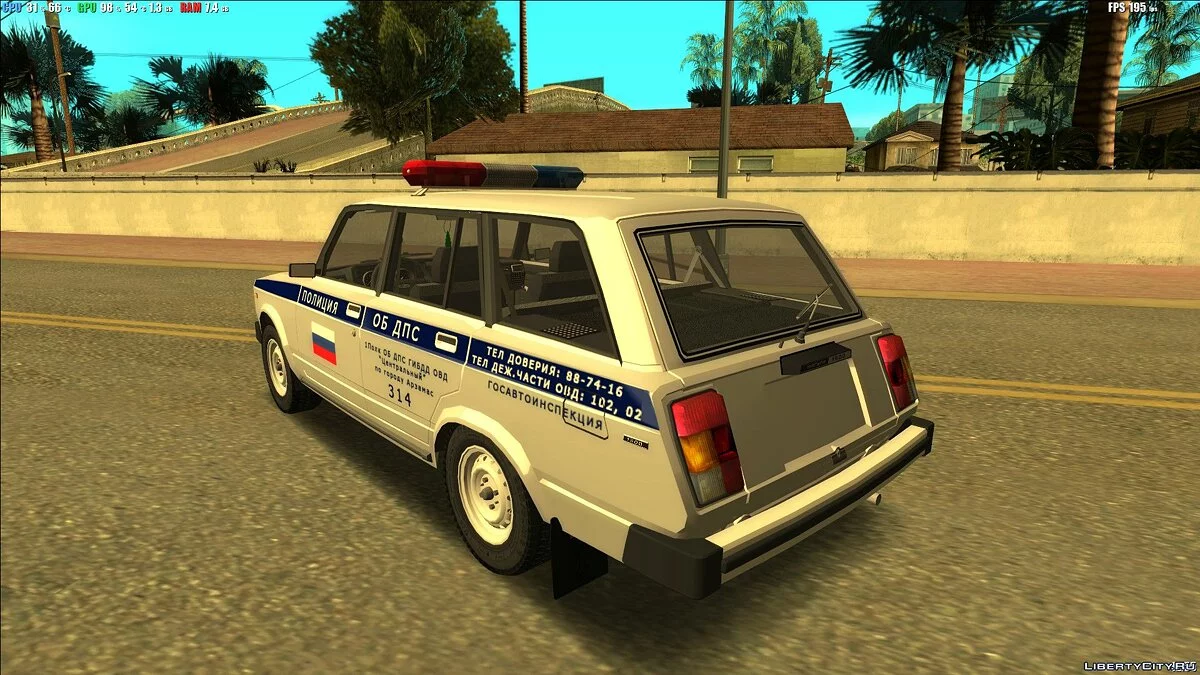 VAZ 2104 交通警察第一营涂装 / GTA San Andreas