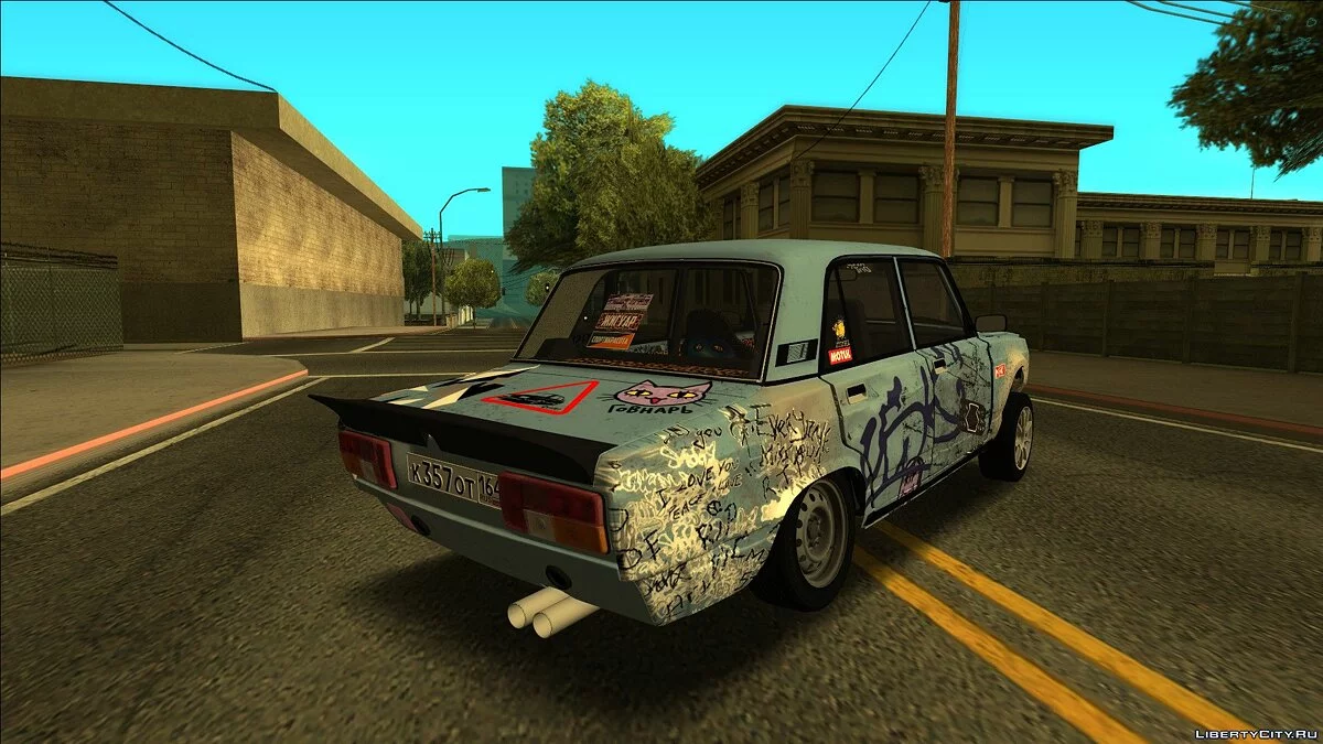 VAZ 2105 / GTA San Andreas