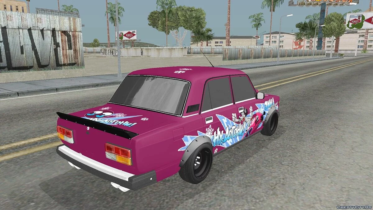 VAZ-2107