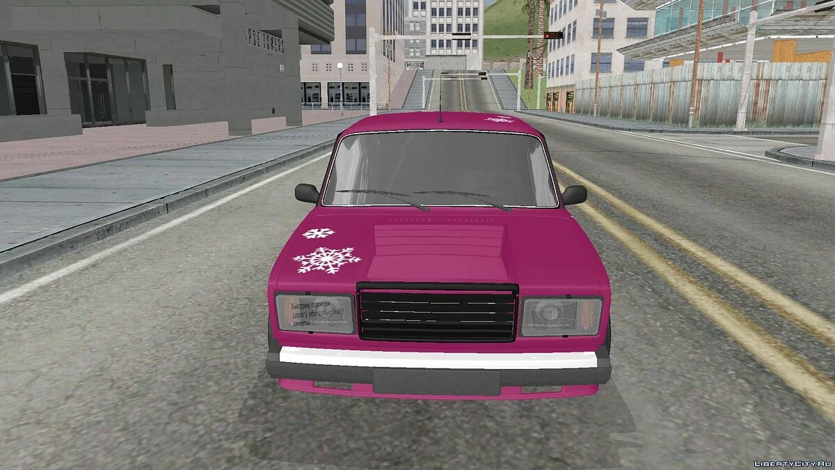 VAZ-2107