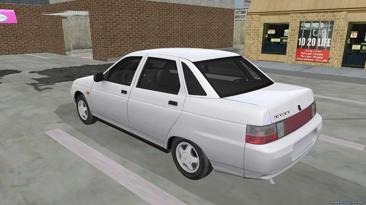 VAZ-2110 / GTA San Andreas