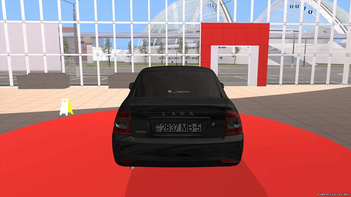 VAZ-2170 / GTA San Andreas