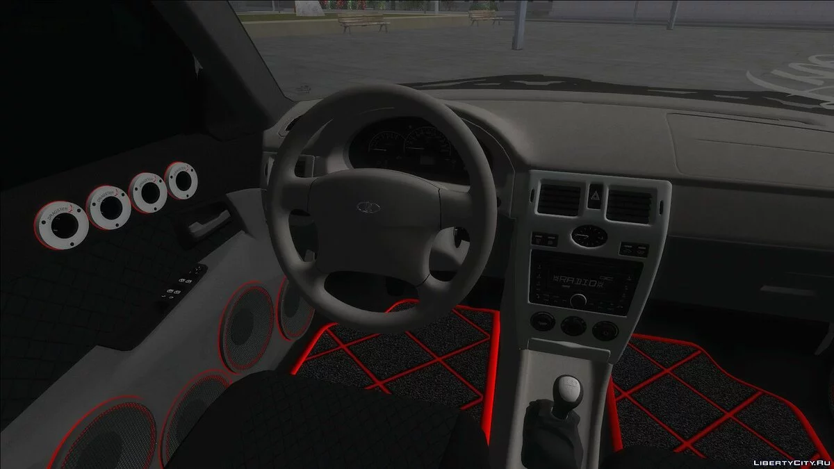 Lada Priora Camuflagem / GTA San Andreas