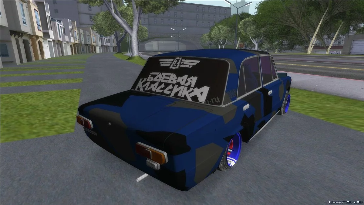 ВАЗ 2101 Classique de Combat / GTA San Andreas
