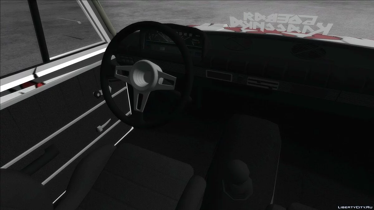 VAZ 2101 / GTA San Andreas