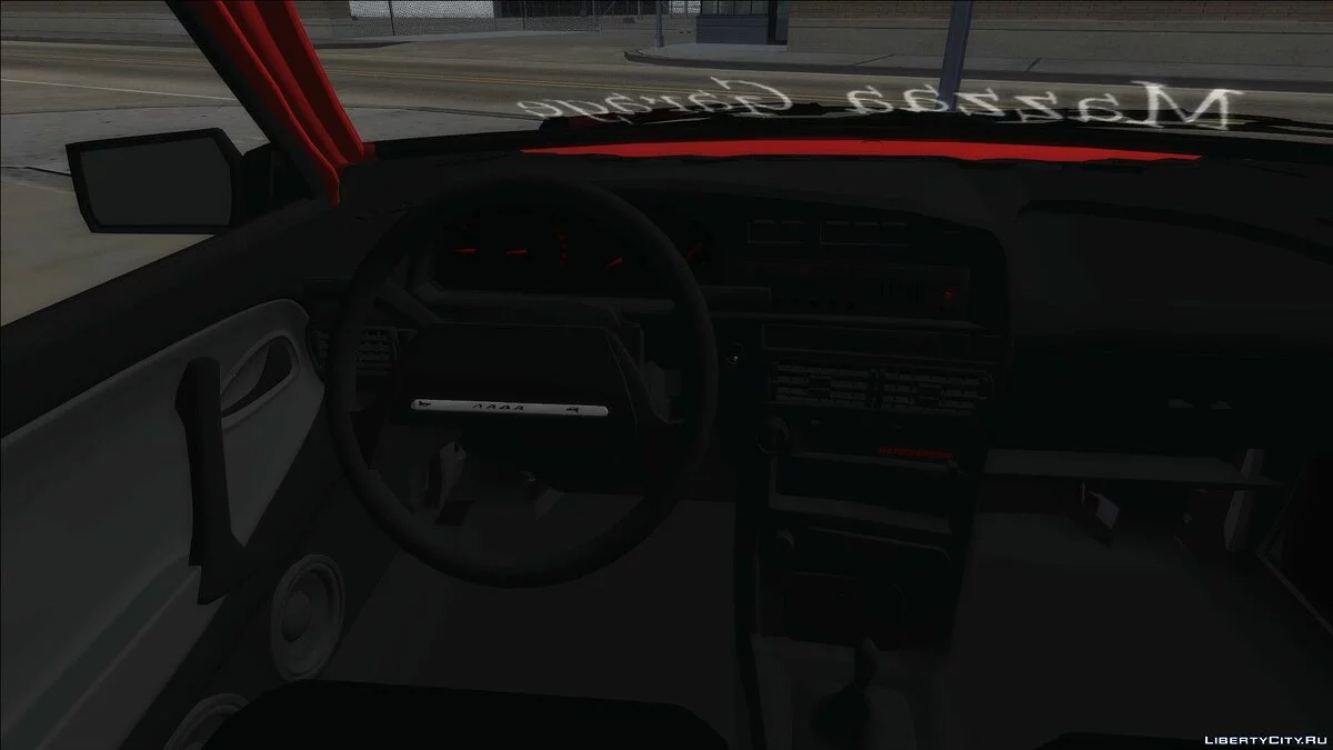 ВАЗ 2113 БПАН / GTA San Andreas