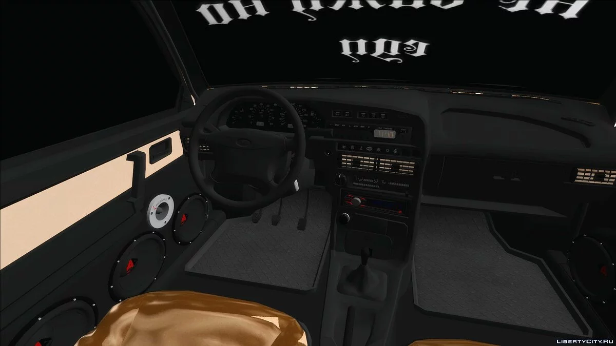 VAZ 2113 Style / GTA San Andreas