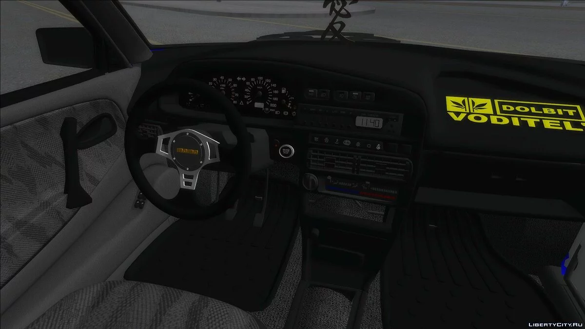 VAZ 2115 Bitaya / GTA San Andreas