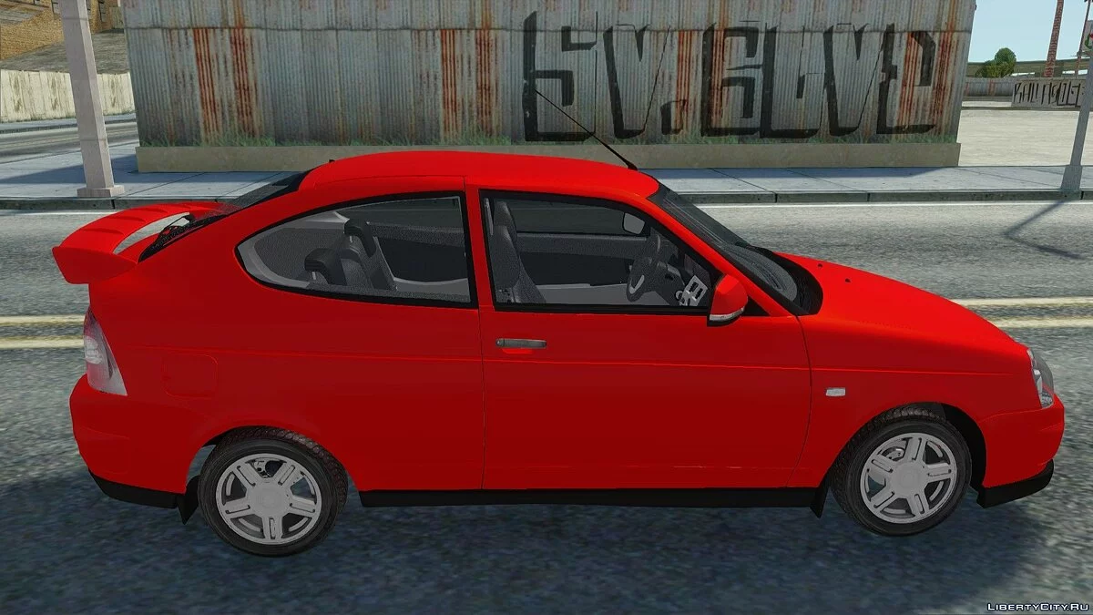 LADA Priora 2172 Coupé 2013 / GTA San Andreas