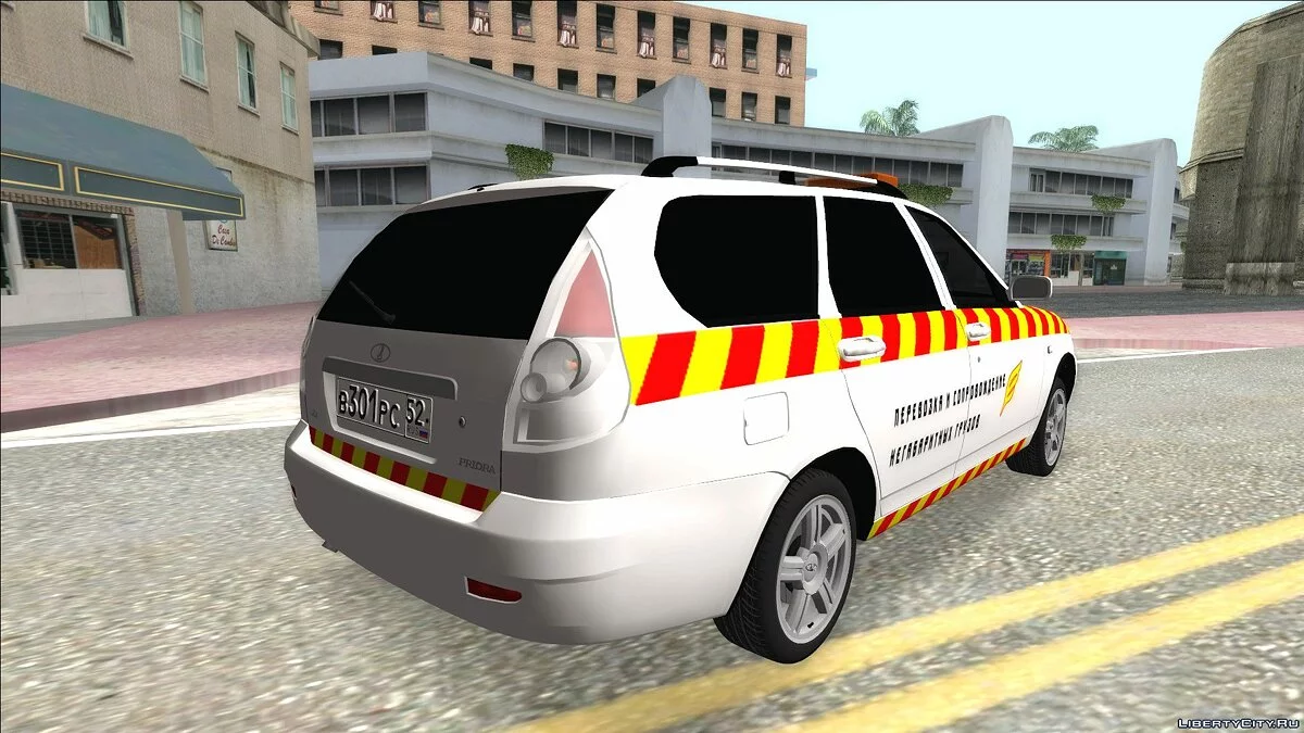 Lada Priora - Escort for Dangerous Cargo / GTA San Andreas