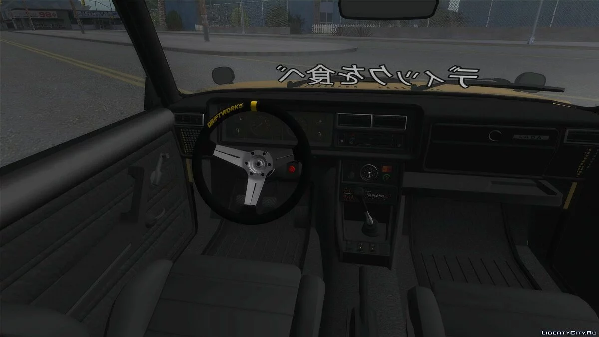 VAZ 2107 / GTA San Andreas