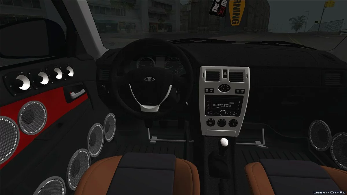 VAZ 2110 / GTA San Andreas