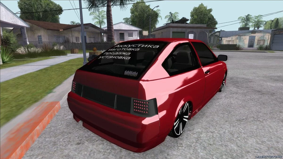 WAZ 2112 Coupe-Sport / GTA San Andreas