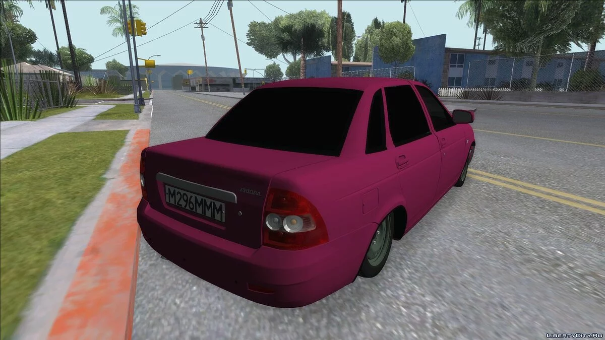拉达普里奥拉 / GTA San Andreas