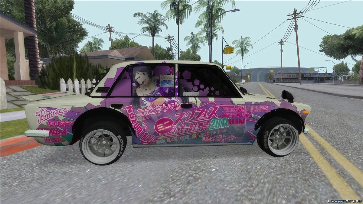 WAS 2103 / GTA San Andreas