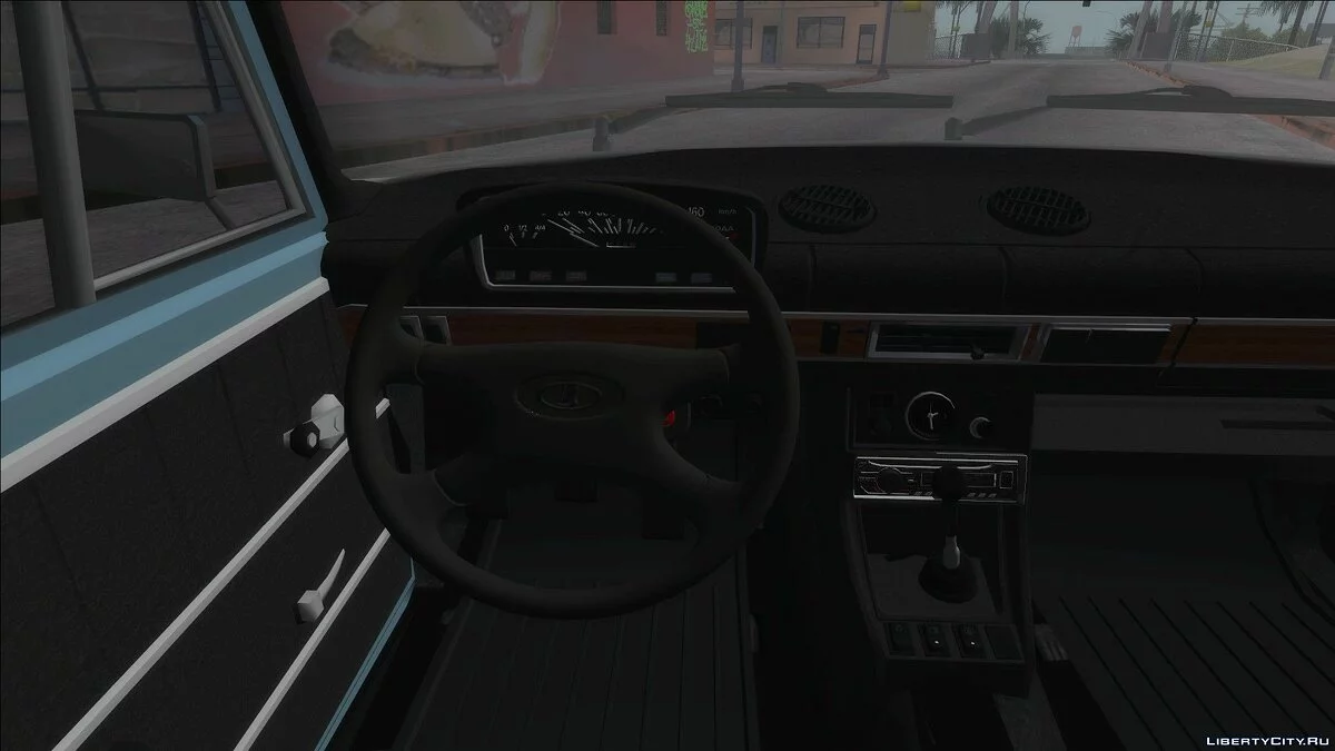 VAZ 2106-01 Híbrido / GTA San Andreas