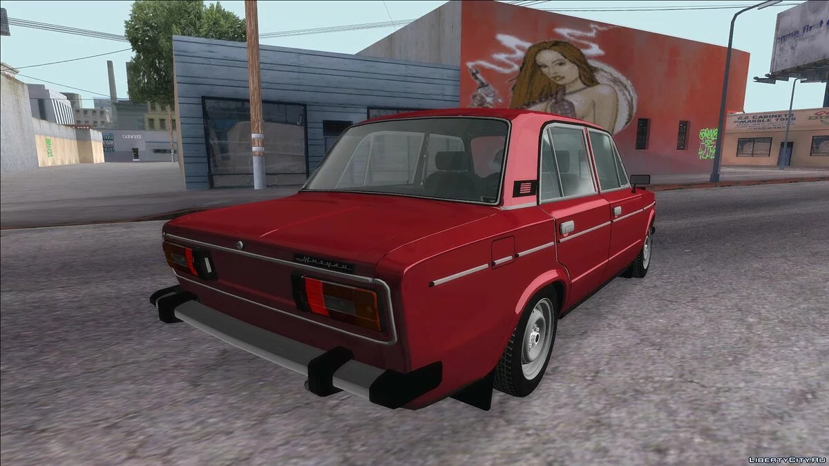 ВАЗ 21063 / GTA San Andreas