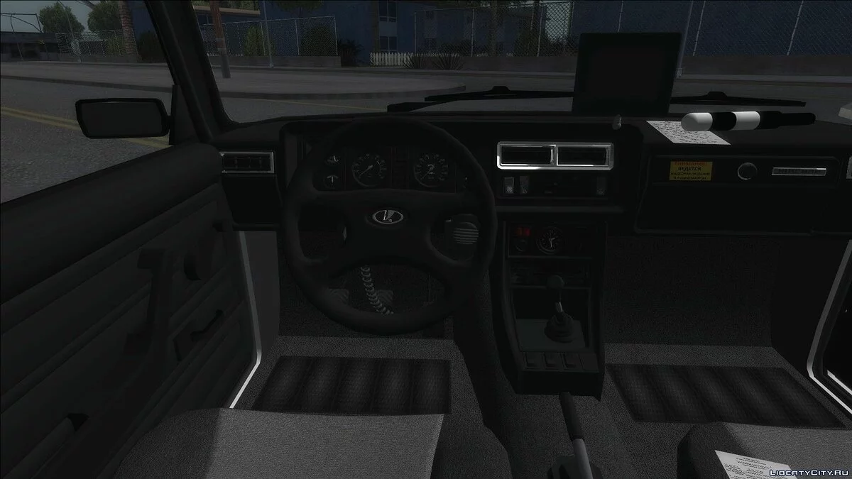 VAZ 2107 Police / GTA San Andreas