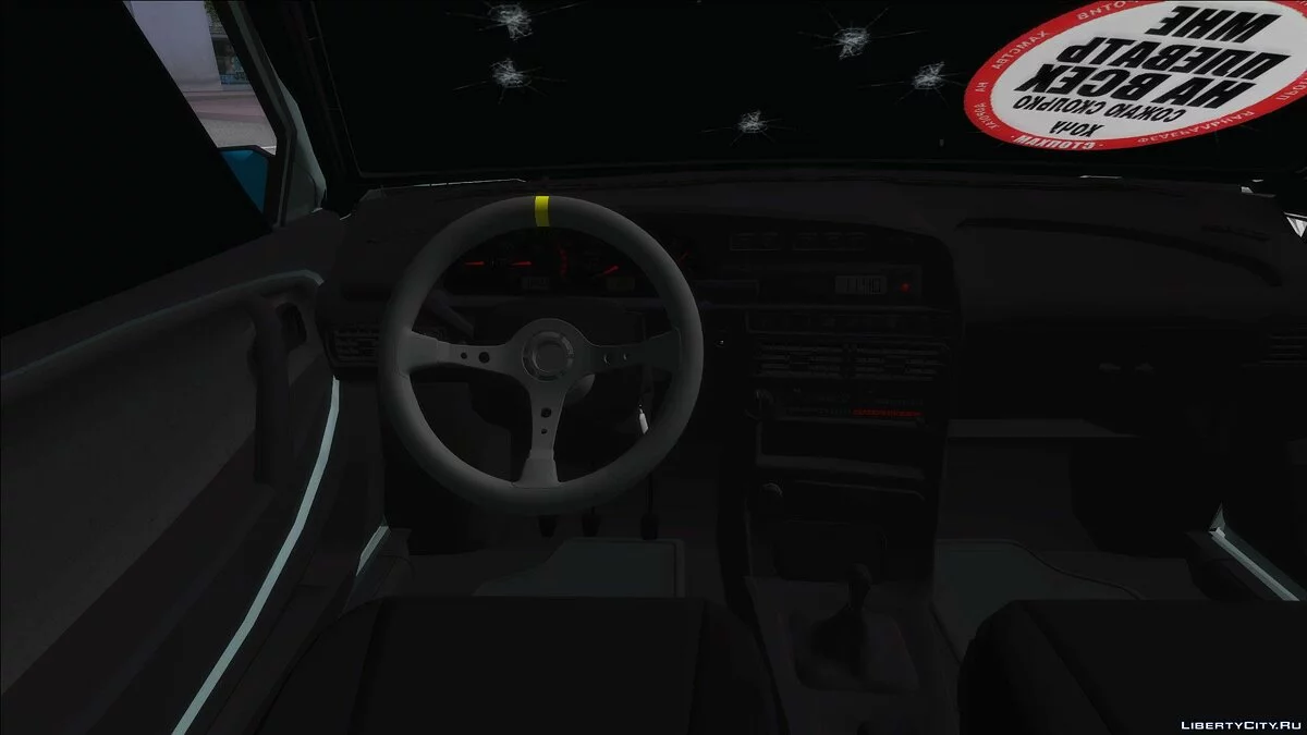 VAZ 2109 Vagabond / GTA San Andreas