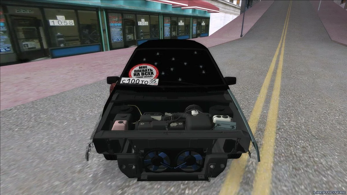 VAZ 2109 Vagabond / GTA San Andreas