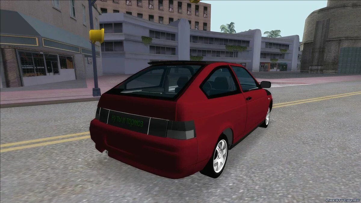 ВАЗ 21123 TURBO-Cobra v2 / GTA San Andreas