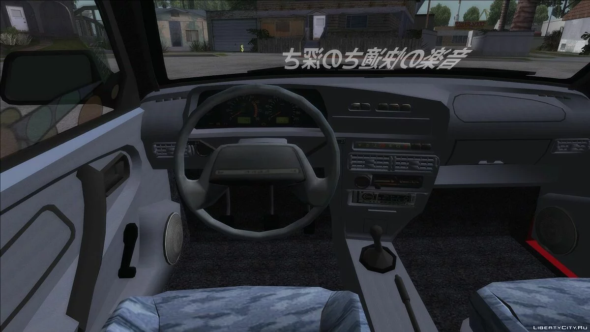 VAZ 2114 / GTA San Andreas