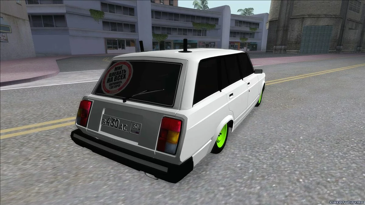 VAZ 2104 / GTA San Andreas