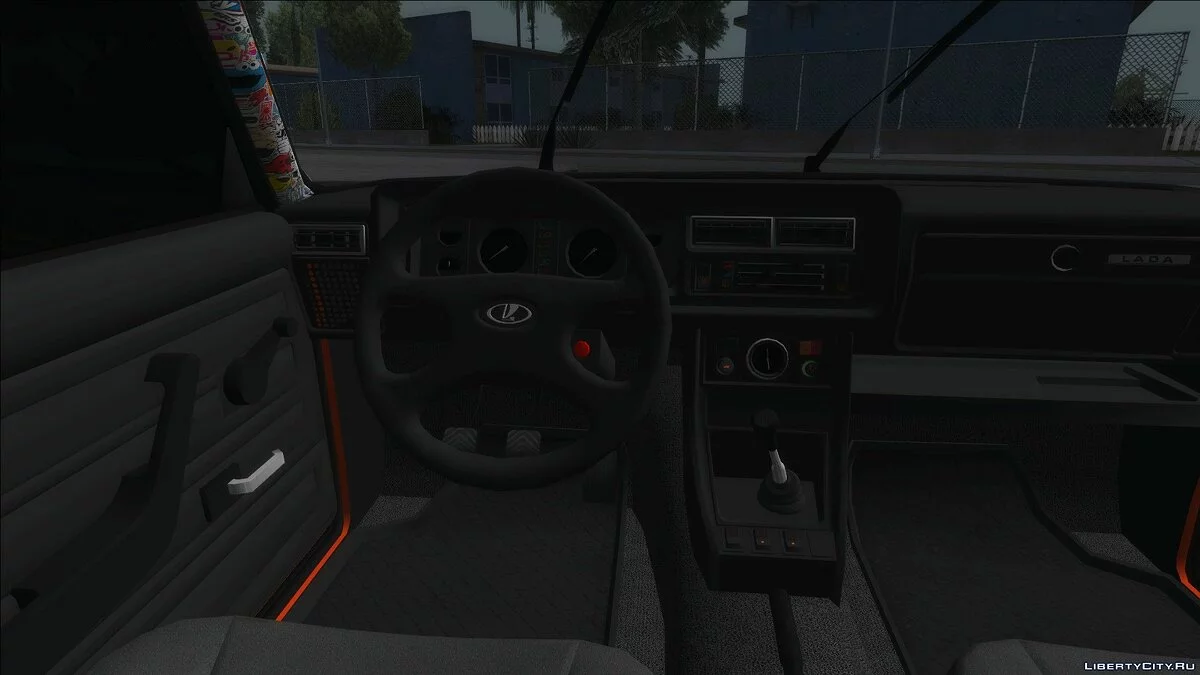 VAZ 2105 Pyatachok 3.0 / GTA San Andreas