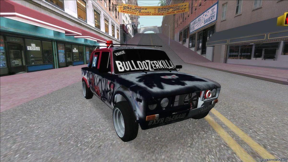 VAZ 2106 BuldozerKilla / GTA San Andreas