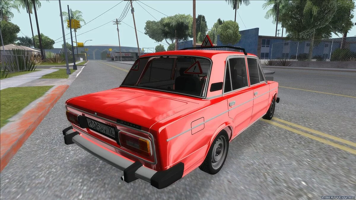 ВАЗ 2106 Учебний / GTA San Andreas