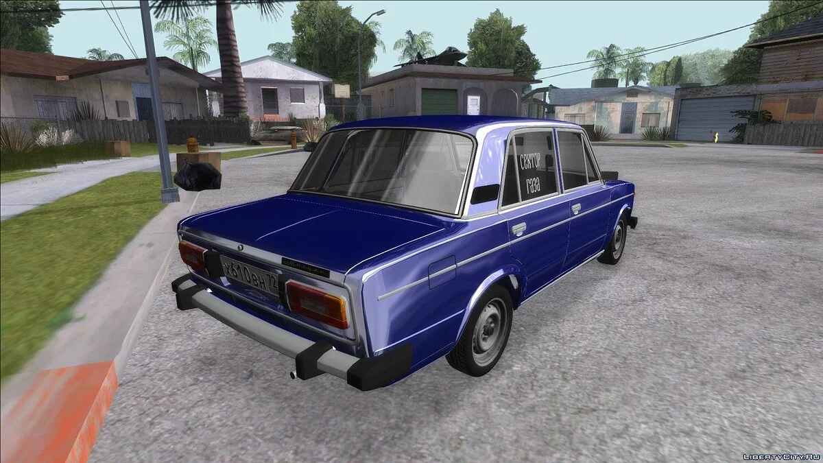 ВАЗ 2106 / GTA San Andreas