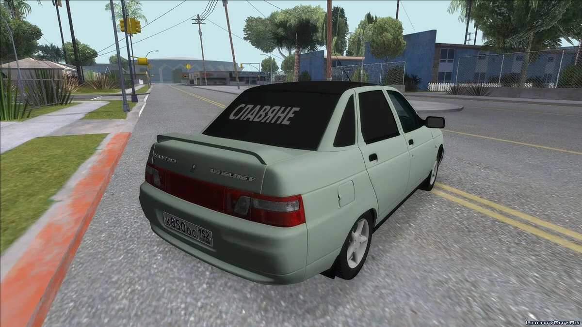 VAZ 2110 / GTA San Andreas