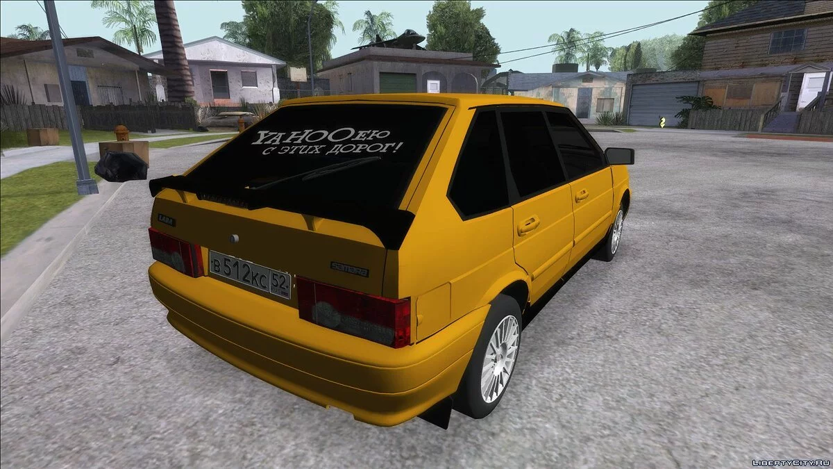 VAZ 2114 / GTA San Andreas