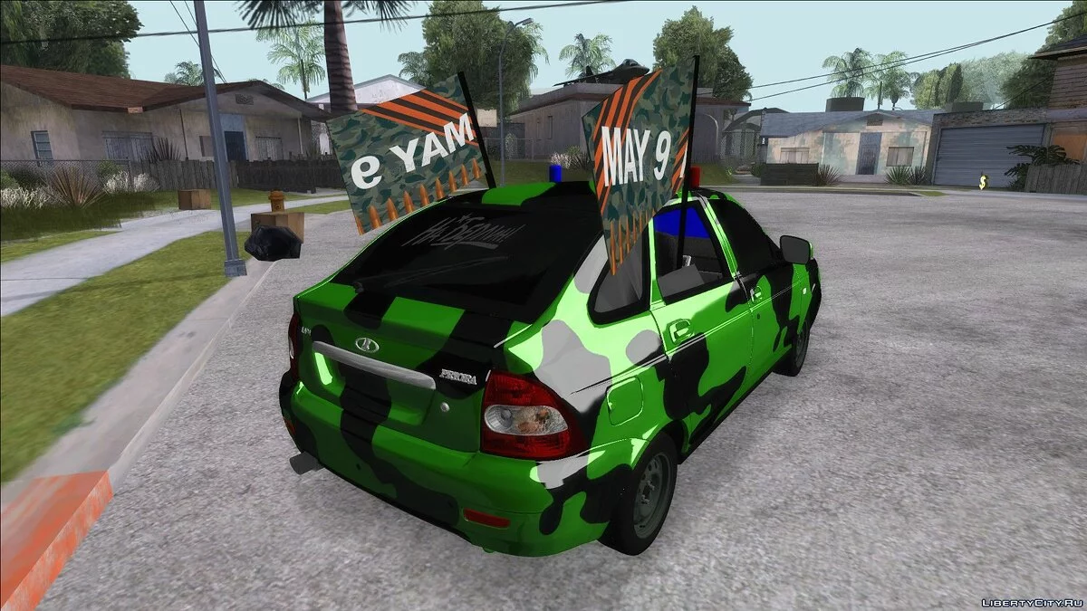 VAZ 2172 / GTA San Andreas